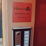2d - 32 Ferienhaus Modena